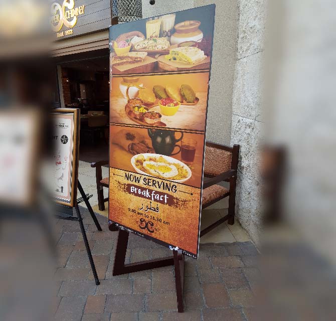Menu Display Cafe